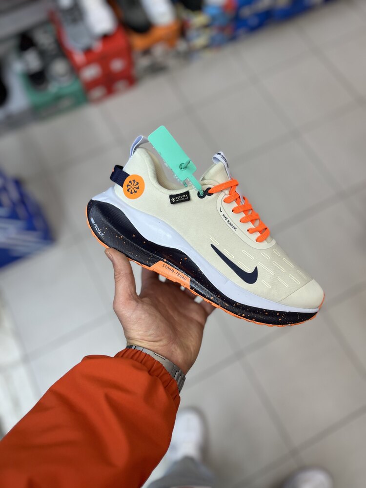 Nike Goretex