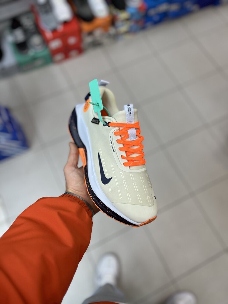 Nike Goretex