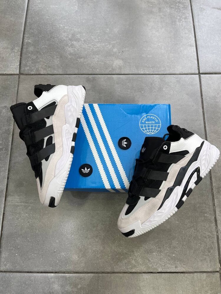 Adidas Niteball (36-39)