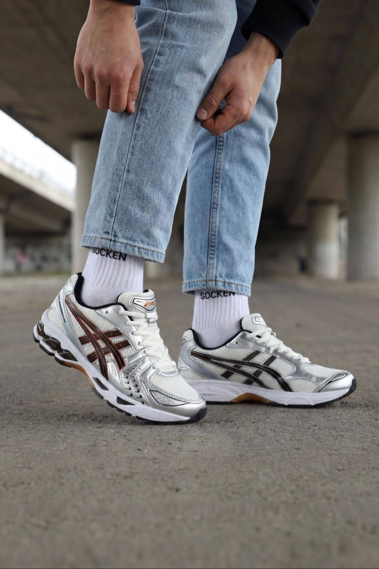 Asics Gel Kayano Kahve Gri (40-44)