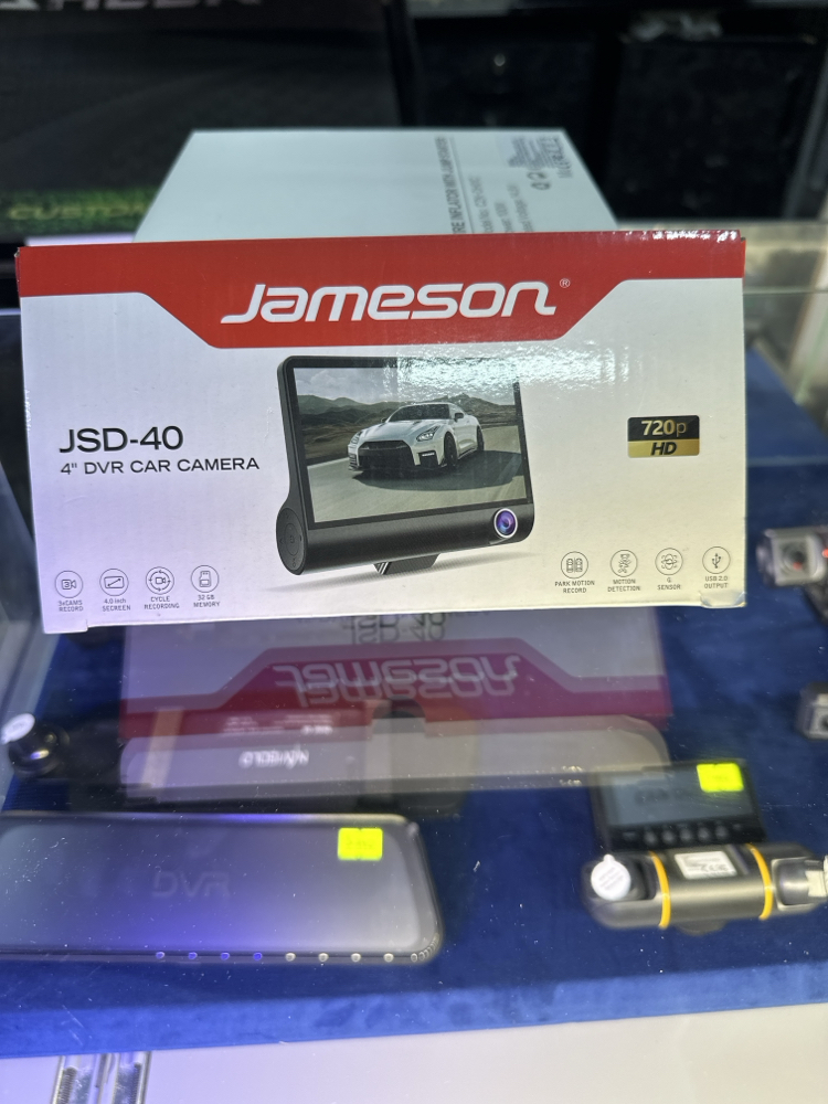 Jameson Jsd-40 3 kameralı Güvenlik kamerası