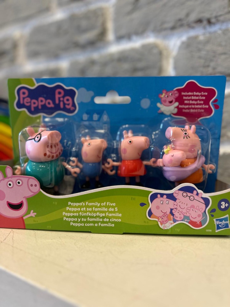 Peppa Pig Aile Figür Seti (5 Parça)