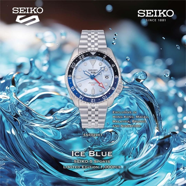 Seiko 5 Sports Otomatik GMT SSK029K Erkek Kol Saati SSK029K1