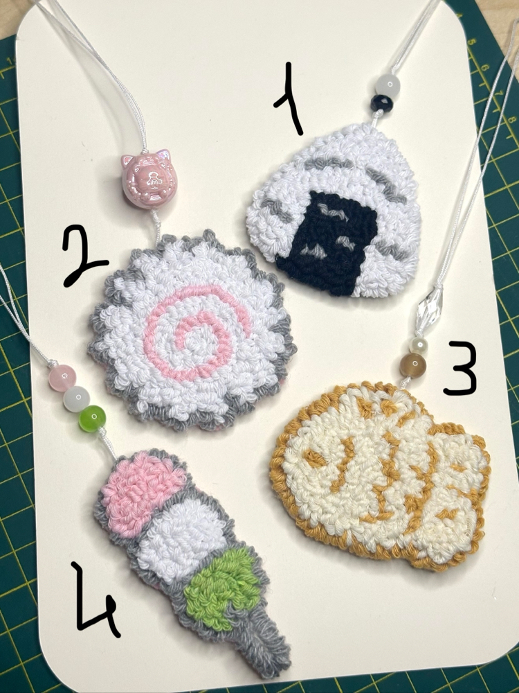 Mini Charm