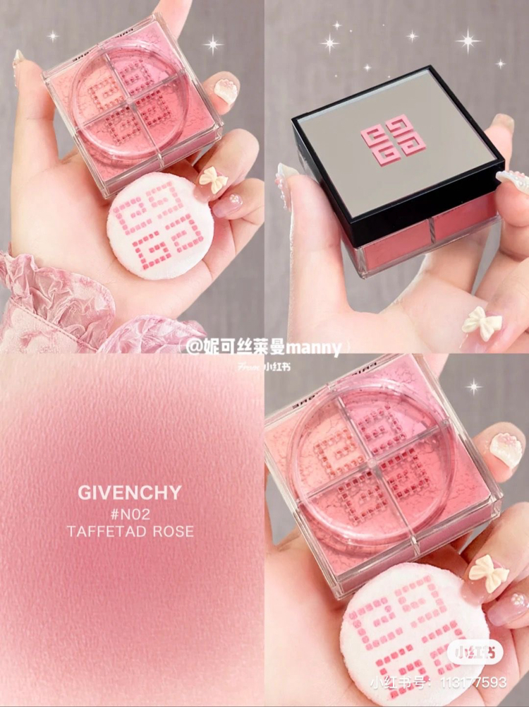 GIVENCHY BLUSH