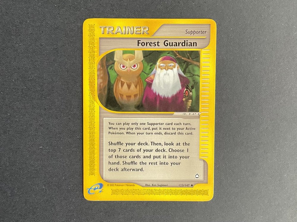 Forest Guardian Aquapolis 123/147