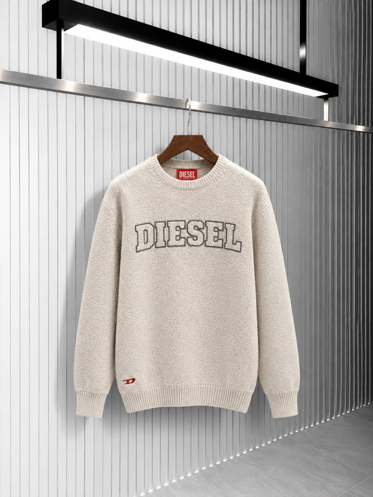 Diesel Premium