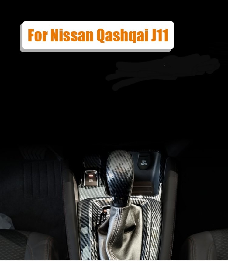 2014-2020 Qashqai Karbon 2'li Set.