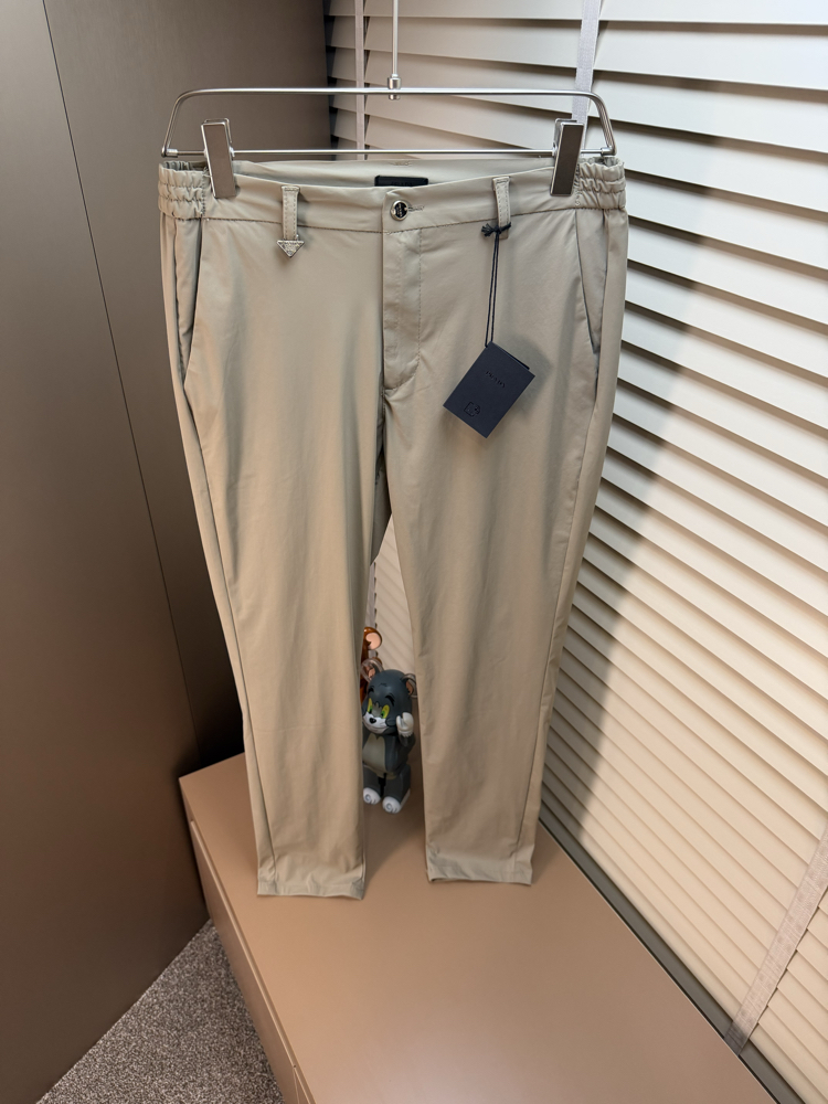 Prada Jogger Pantolon