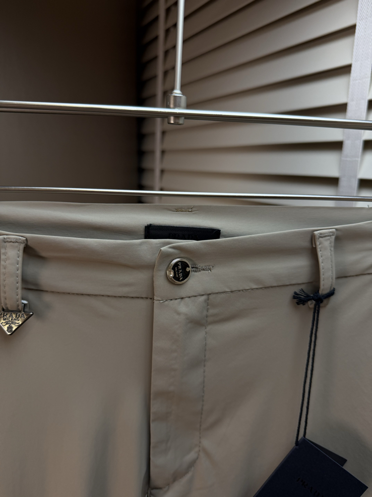 Prada Jogger Pantolon