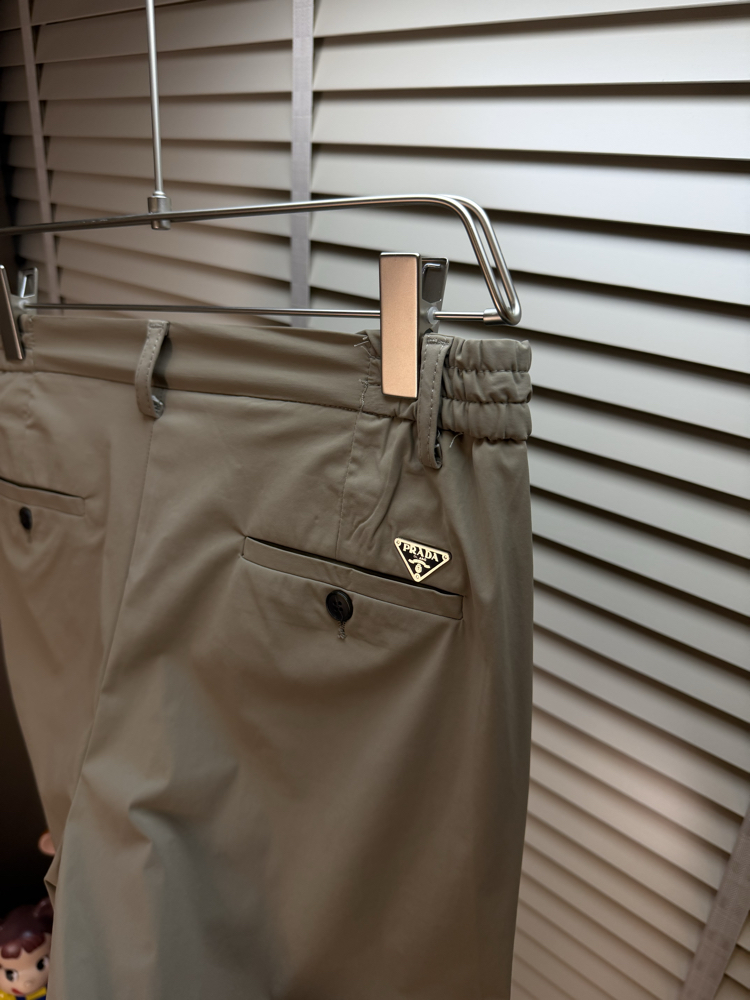 Prada Jogger Pantolon