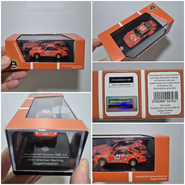PORSCHE 911 CARRERA, 1975 RACING JÄGERMEISTER MODEL ARAÇ (1:64)