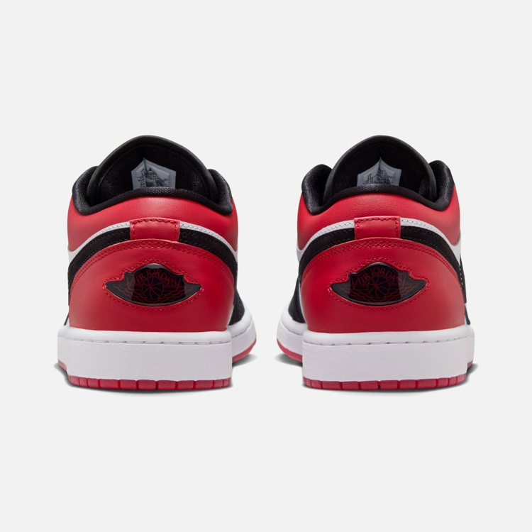 Nike Air Jordan 1 Low Se