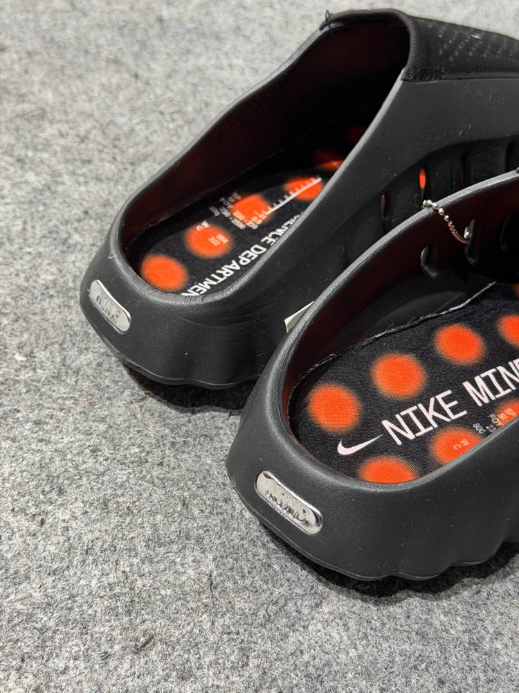 Nike Mind 001