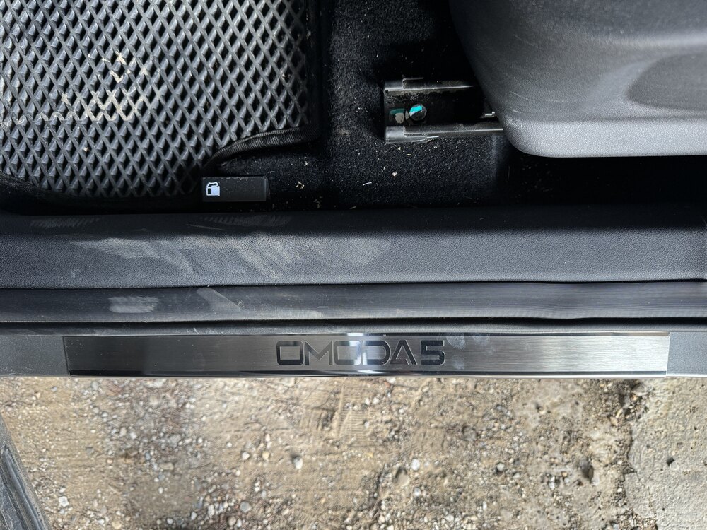 Chery Omoda 5 krom kapı eşik