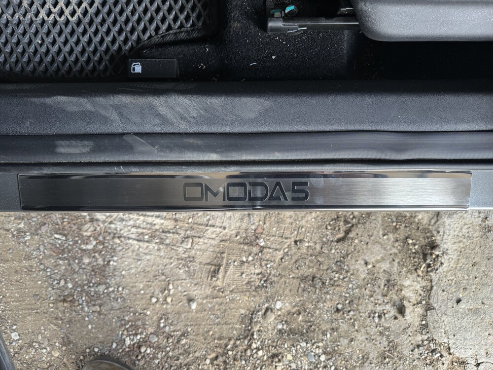 Chery Omoda 5 krom kapı eşik