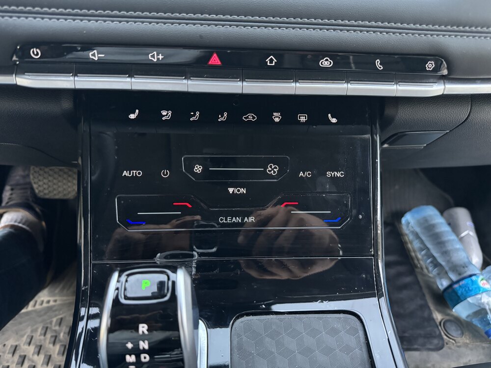 Tiggo 7 pro vites etrafı şeffaf kaplama