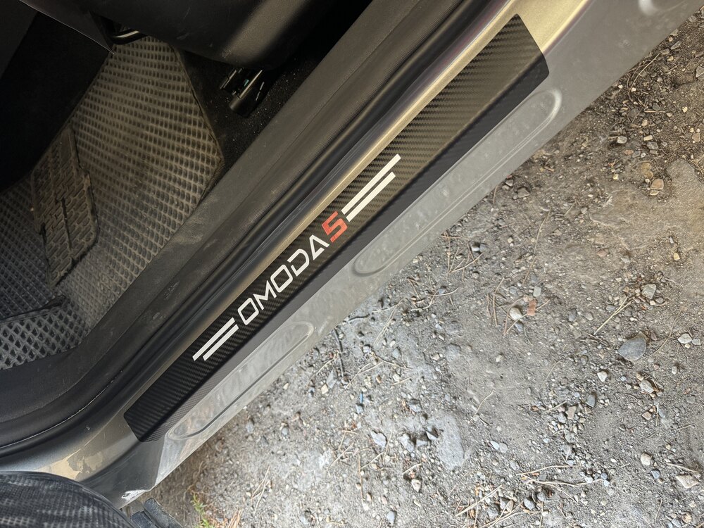 Chery Karbon folyo kapı eşiği