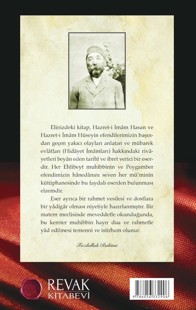 Gülzâr-ı Haseneyn // Fazlullah Rahîmî