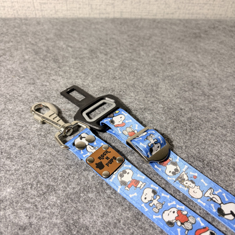 Snoopy Emniyet Kemeri