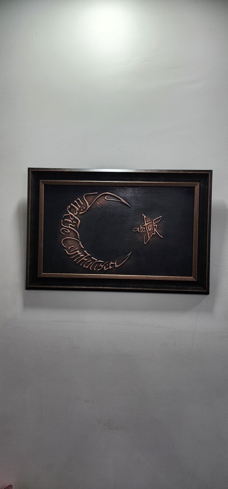 ayyıldız kişiye özel isim tablo