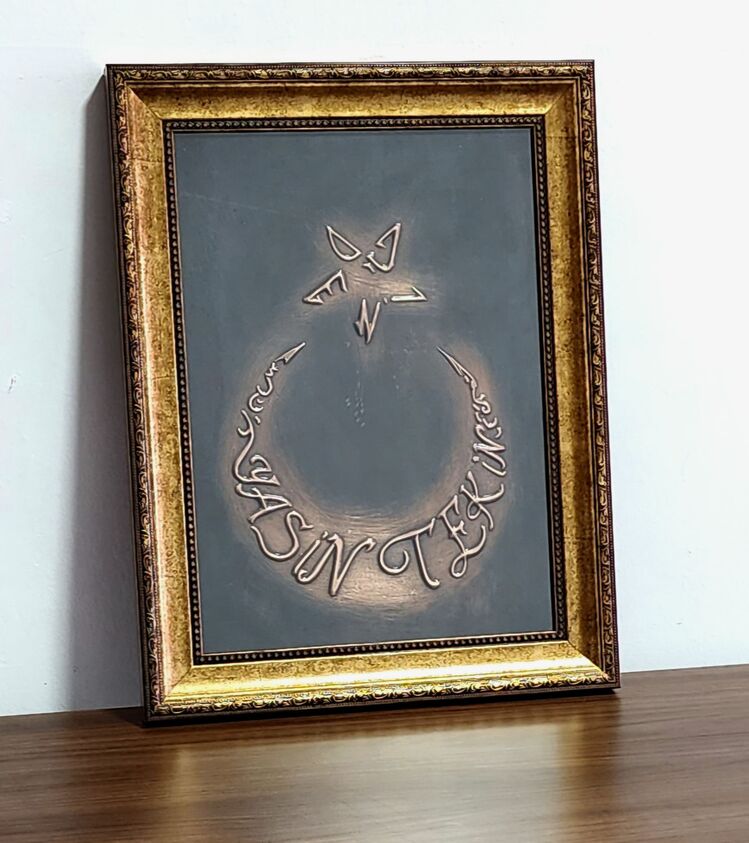 ayyıldız kişiye özel isim tablo