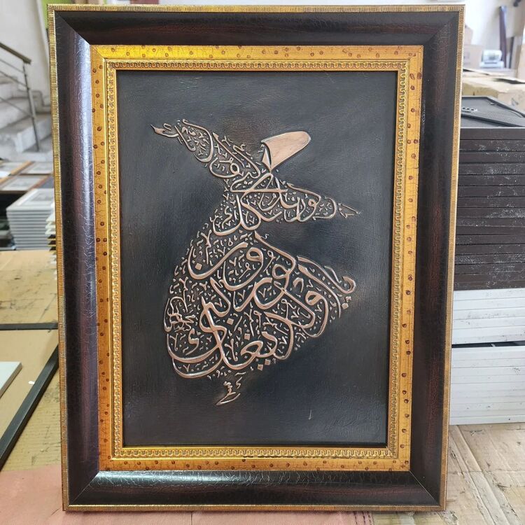 mevlana
