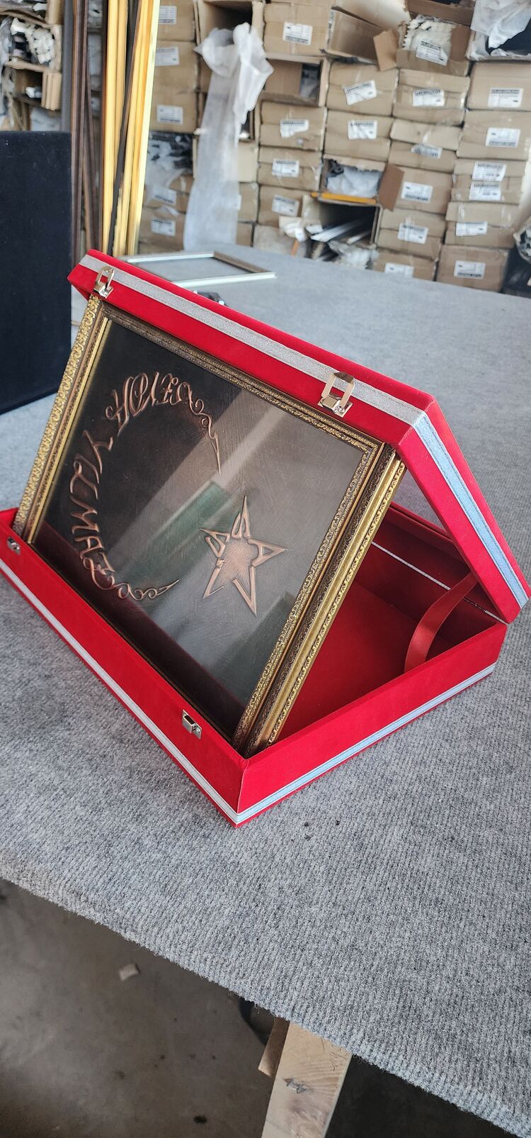 ayyıldız kişiye özel isim tablo