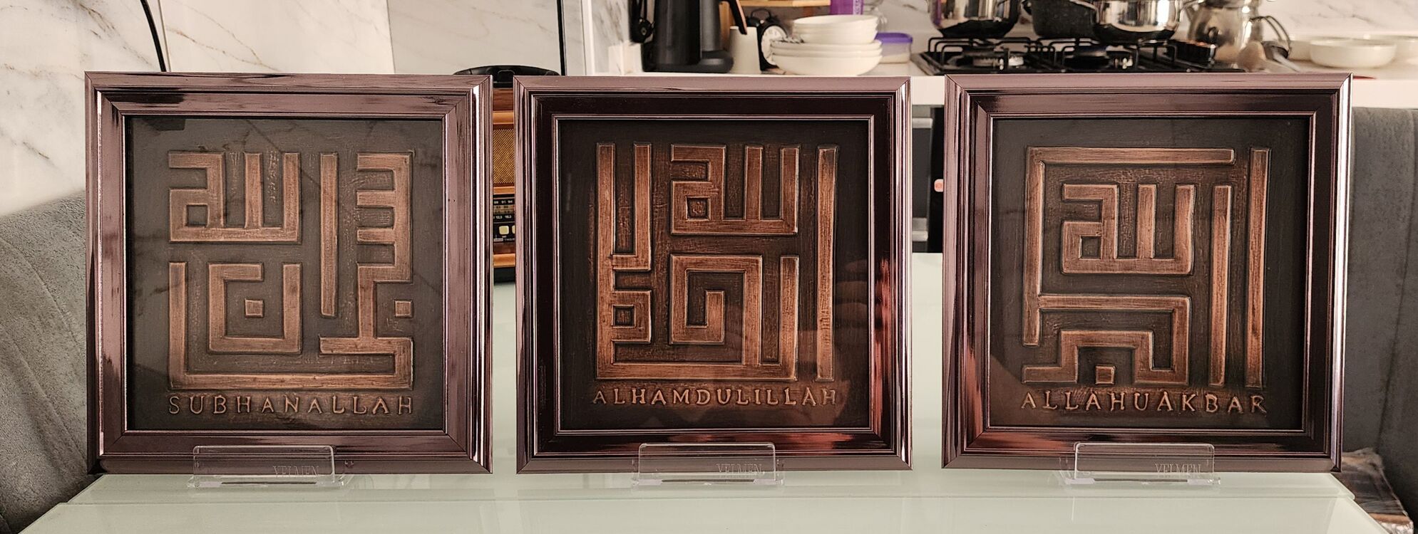 kufi sanat rölyef kabartma