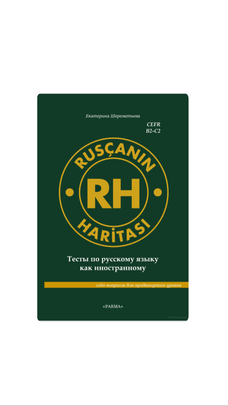  YDS Rusça Hazırlık