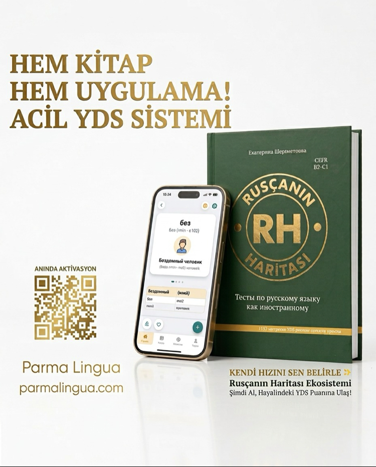 Rusça Tipik YDS Soruları