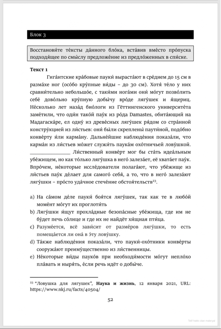 Rusça Tipik YDS Soruları
