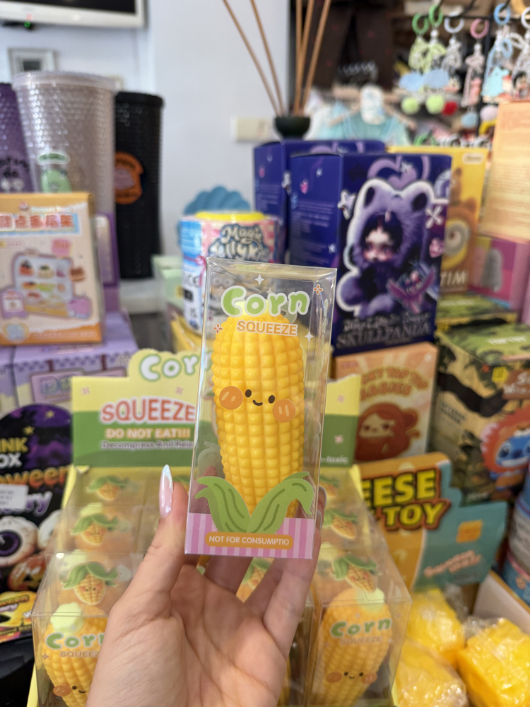 Mısır Squeeze 