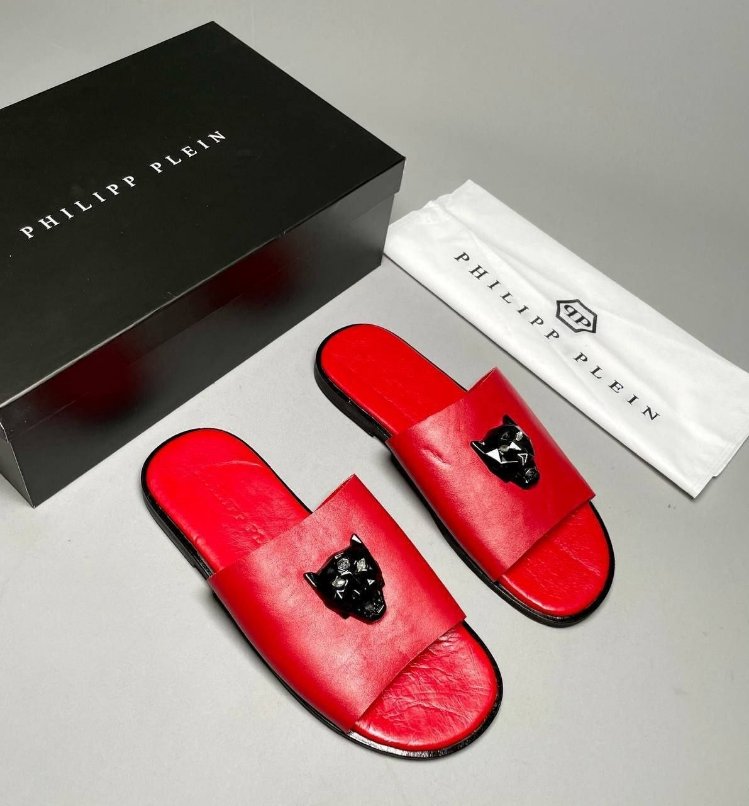 Philip Plein