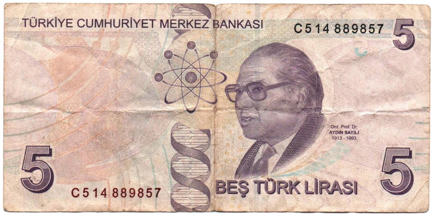 HATALI BASIM 3.TERTİP 5TL. NADİR BULUNTU.