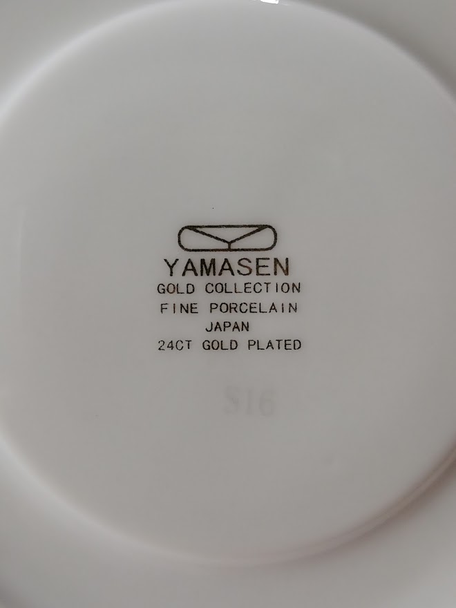 YAMASEN 24 CT GOLD COLLECTION FINE PORCELAIN JAPAN.
