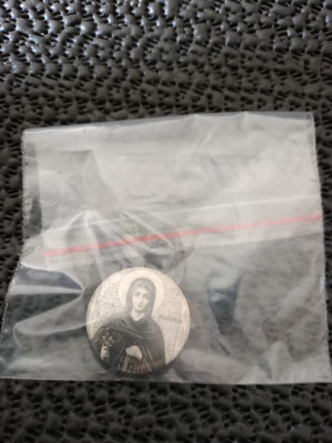Saint Filothei (Η ΑΓΙΑ ΦΙΛΟΘΕΗ Rahibe Filothei) Yaka Rozeti. Çok Nadir..
