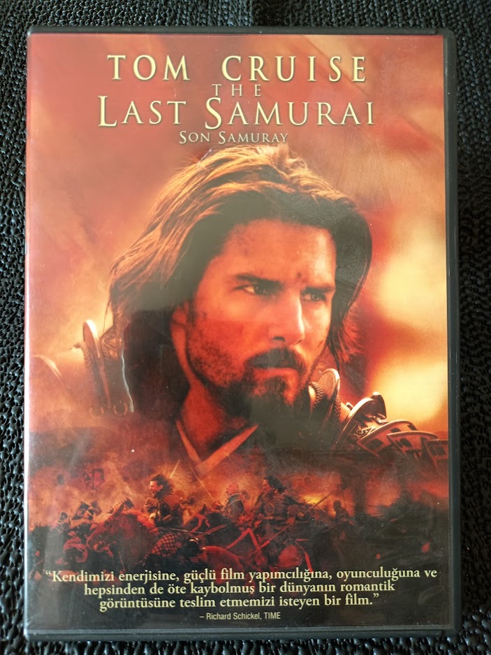TOM CRUISE  - THE LAST SAMURAI - SON SAMURAY - DVD.