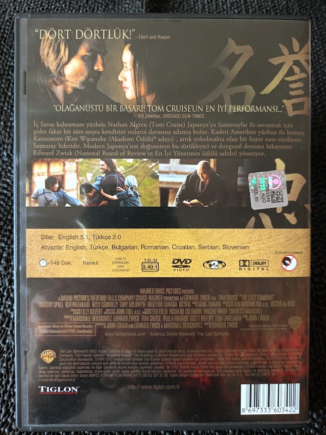 TOM CRUISE  - THE LAST SAMURAI - SON SAMURAY - DVD.