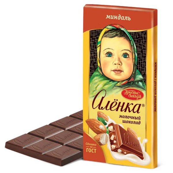 KRASNIY O. ALENKA ŞOKOLAD 90 Q BADAMLI