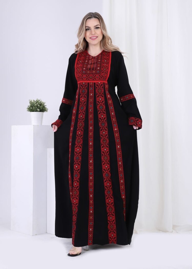 Arkan - أركان