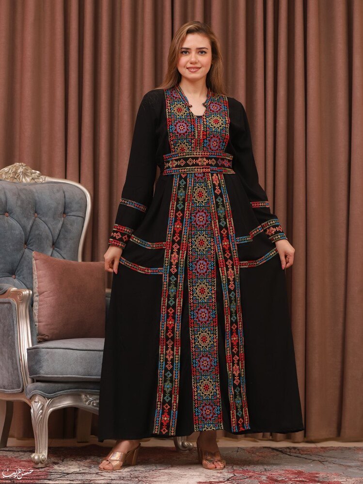 Esraa - إسراء