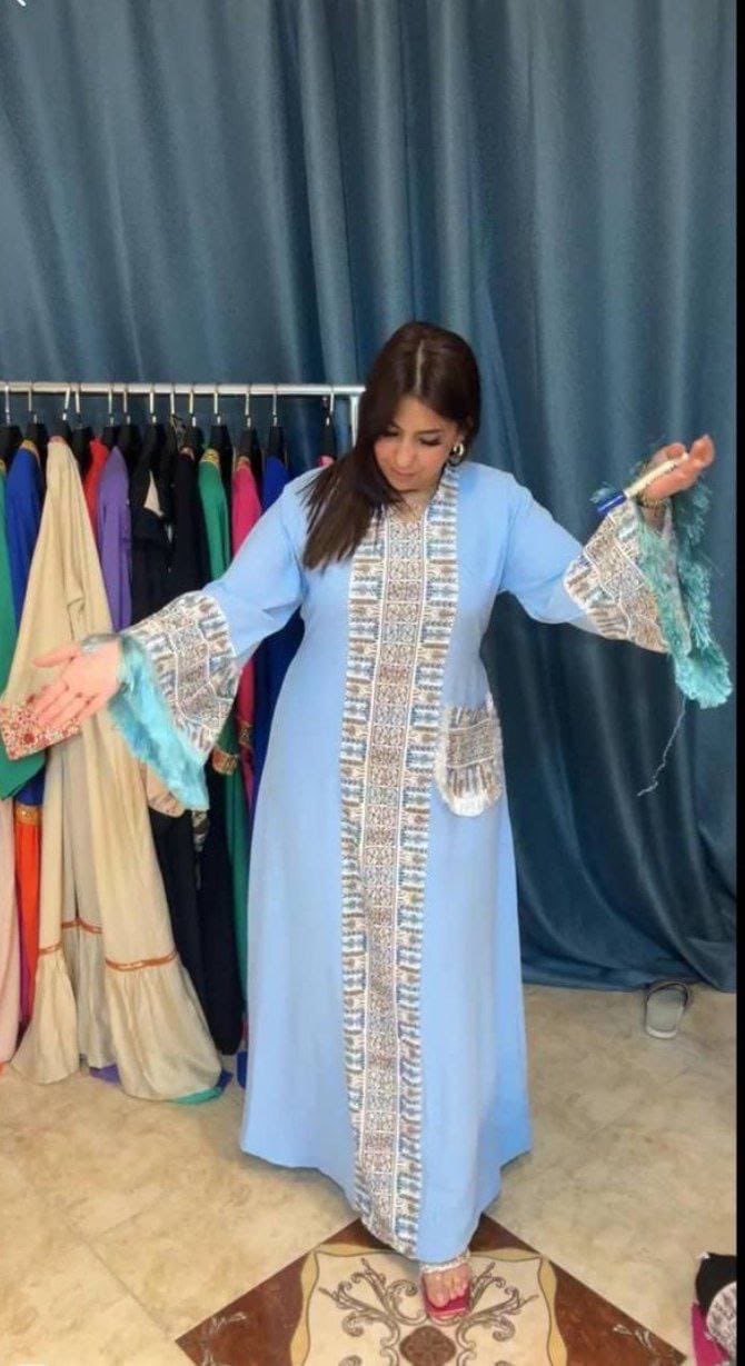 شادية Şadiye