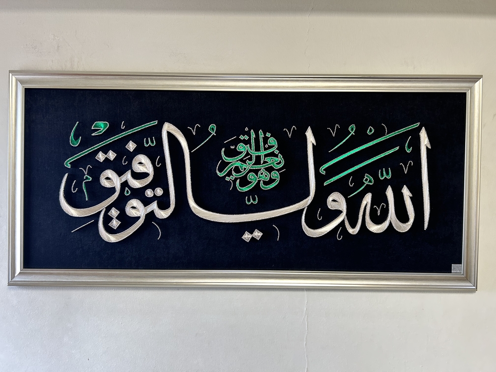 Flografi Tablosu