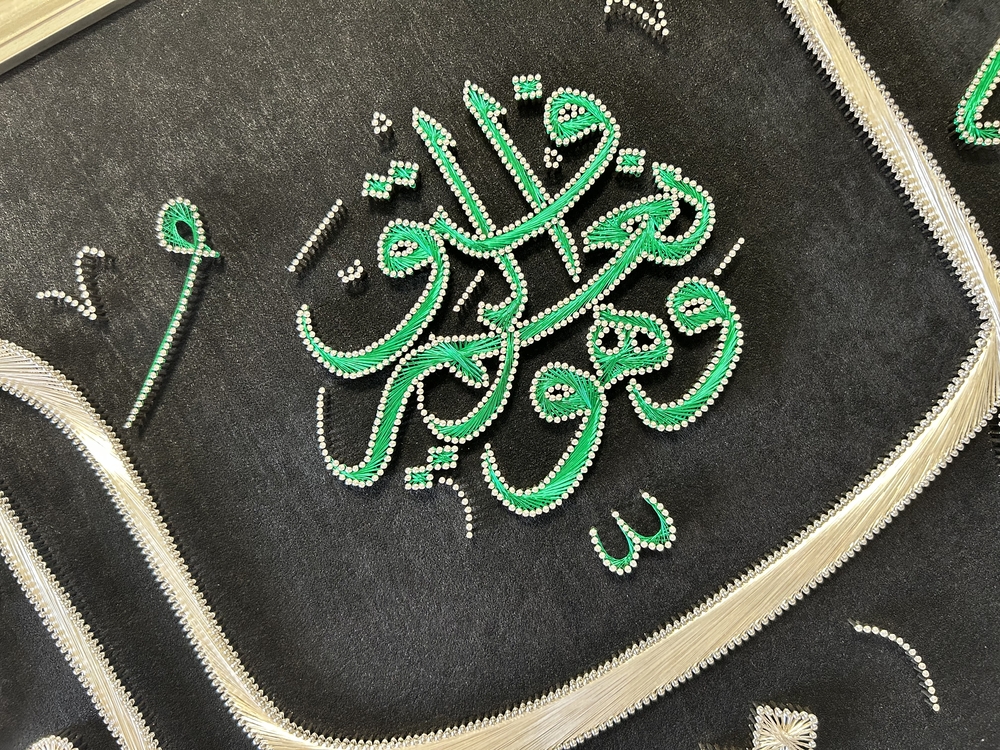 Flografi Tablosu
