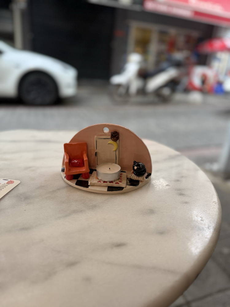 Up