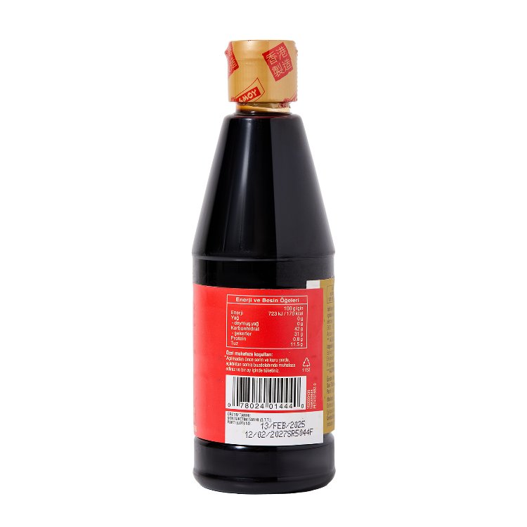 amoy oyster sauce