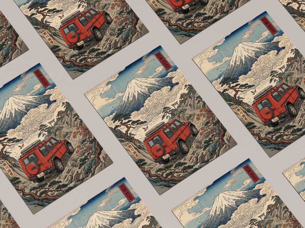 Mercedes-Benz G-Klasse Poster