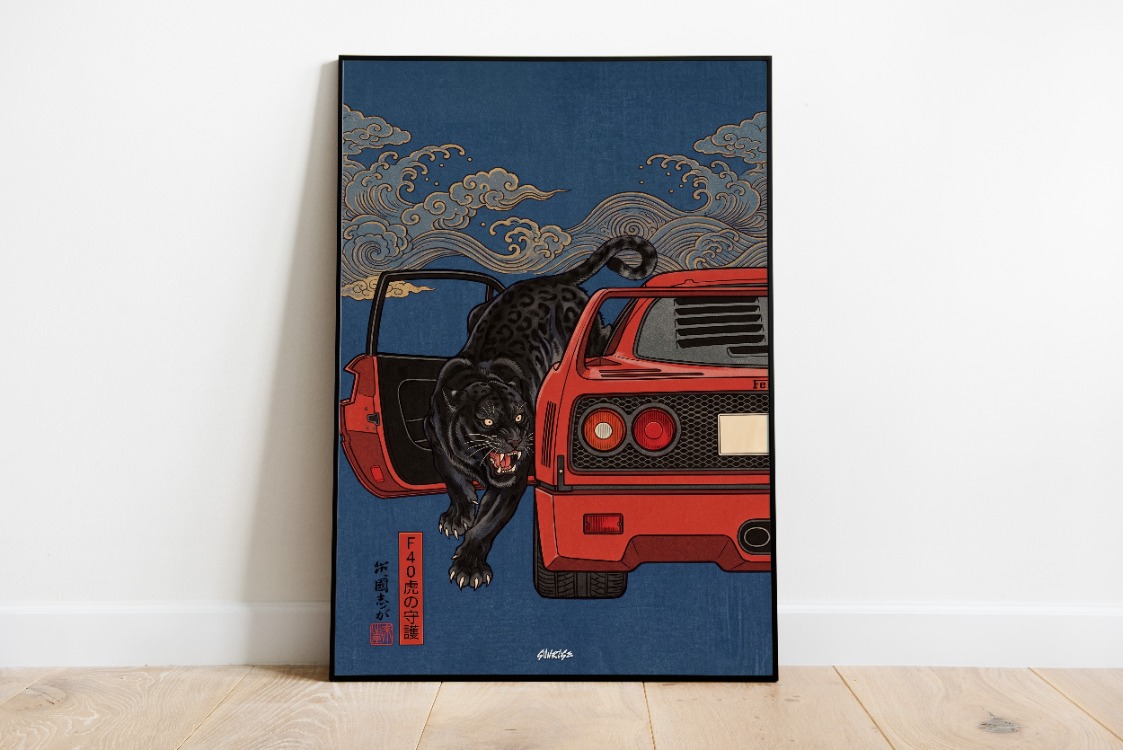 Ferrari F40 Poster