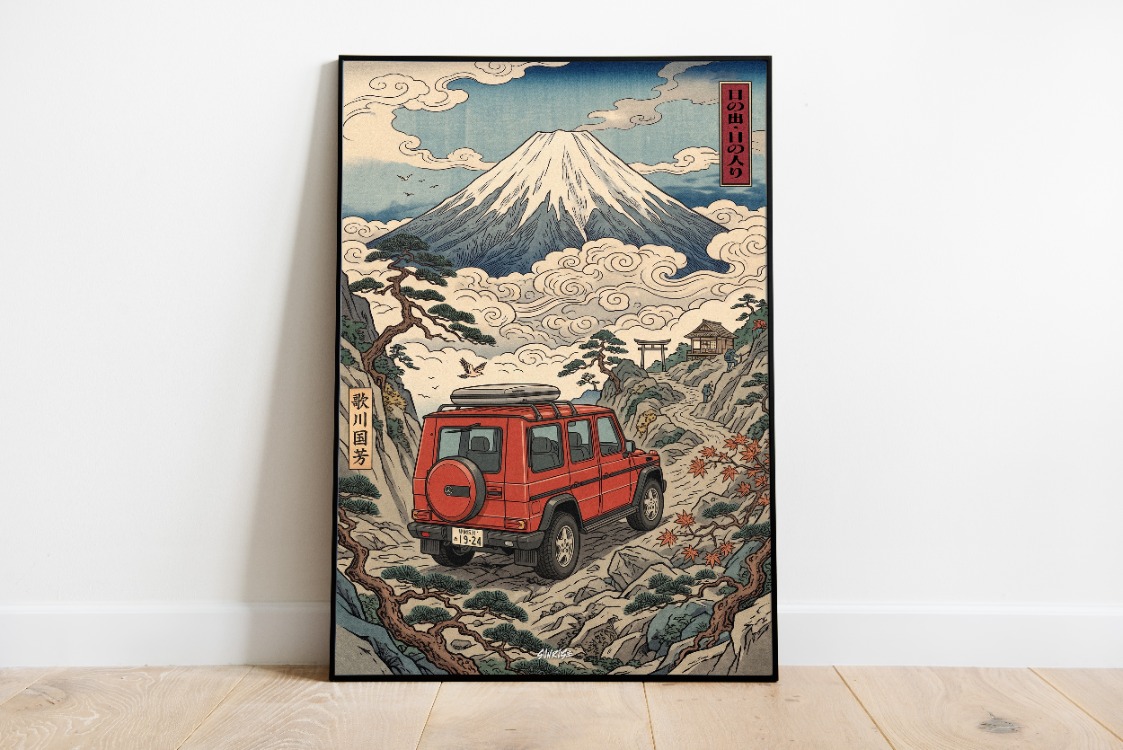 Mercedes-Benz G-Klasse Poster